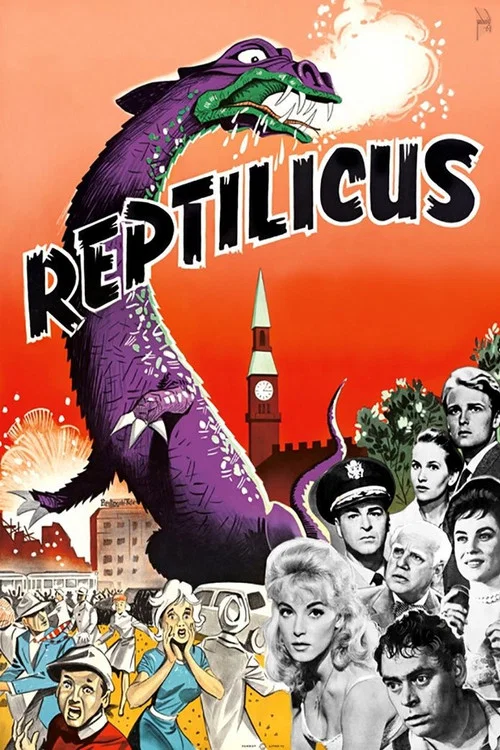 Reptilicus постер