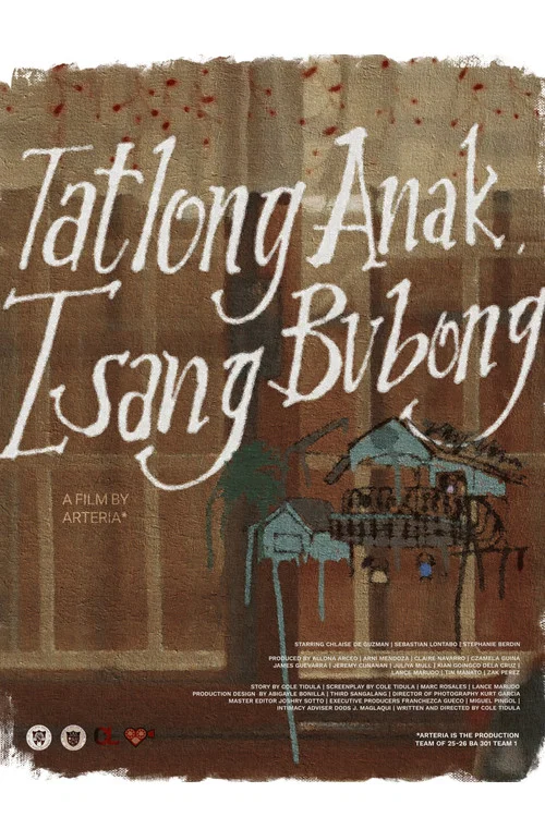 Tatlong Anak, Isang Bubong постер