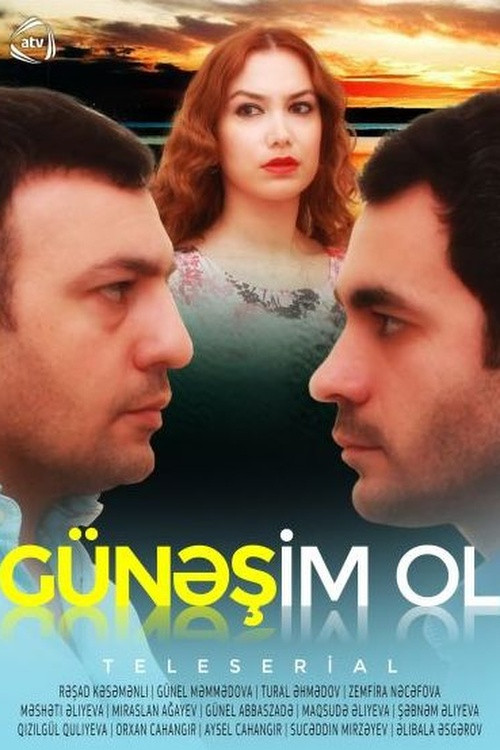 Günəşim ol постер