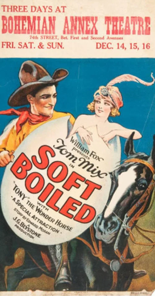 Soft Boiled постер
