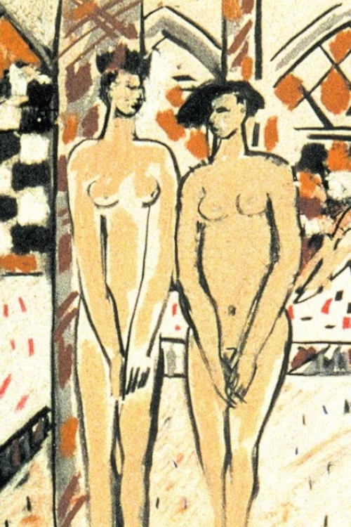 Hammam постер