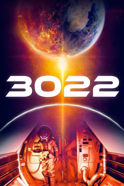 3022 постер