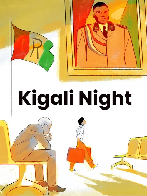 Kigali Night постер