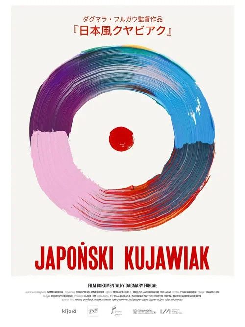 Japoński kujawiak постер