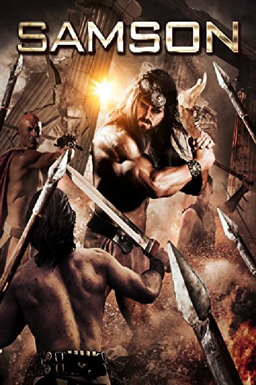 Samson постер
