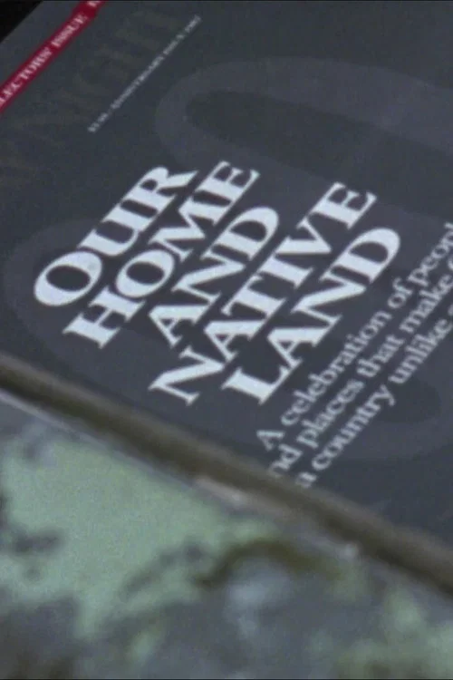 Where Is Here? постер