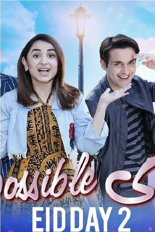 Shaadi Impossible постер