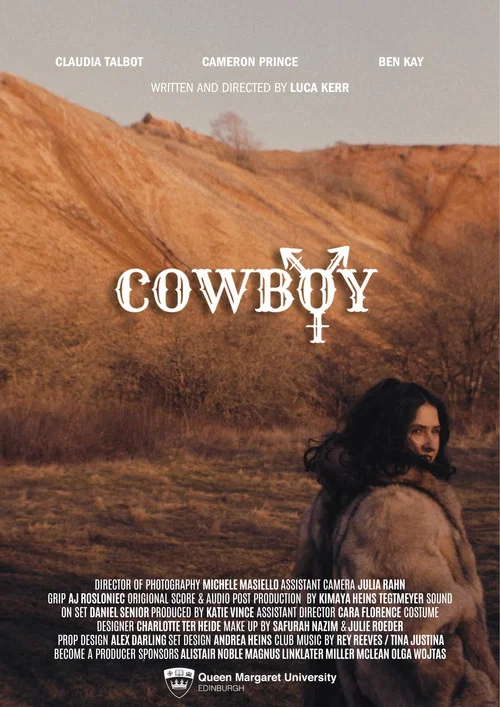 COWBOY постер