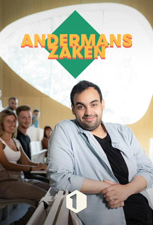 Andermans Zaken постер