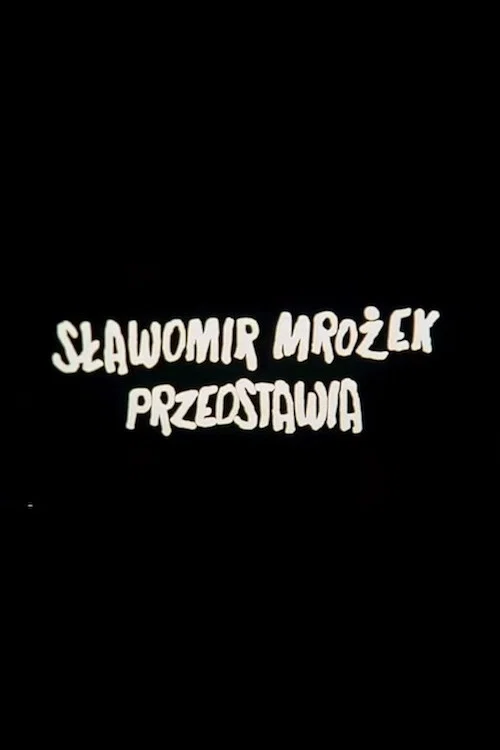 Sławomir Mrożek przedstawia постер
