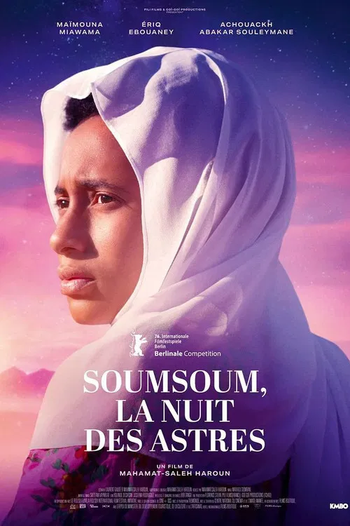 Soumsoum, la nuit des astres постер