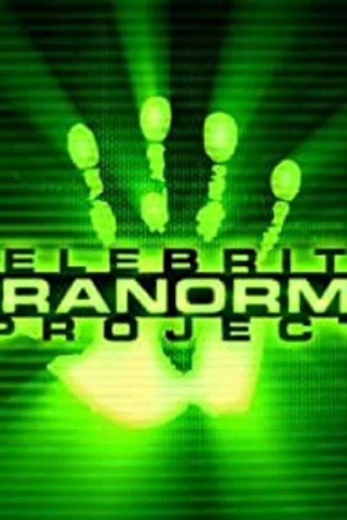 Celebrity Paranormal Project постер