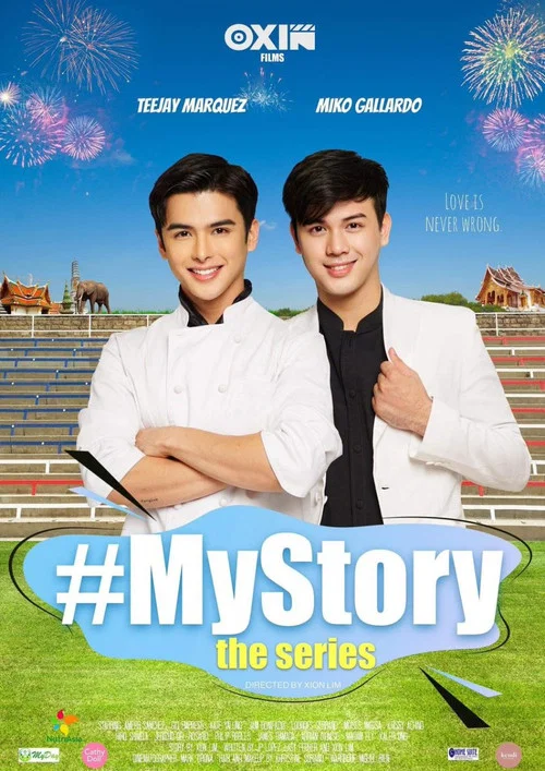 My Story постер
