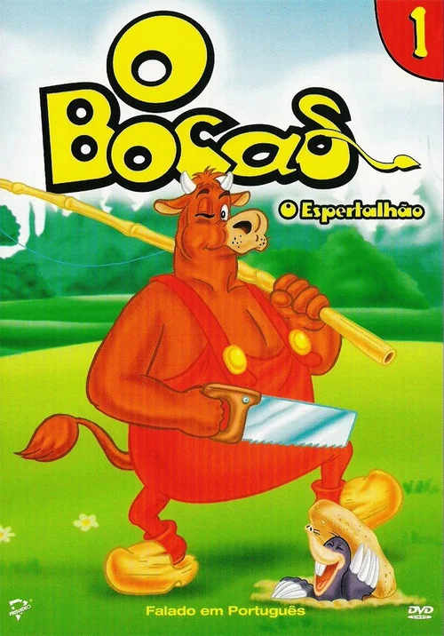 Boes постер