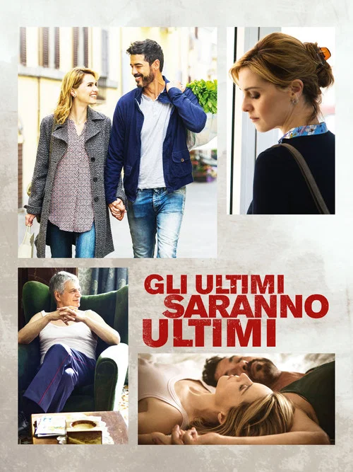 И последние не станут первыми постер