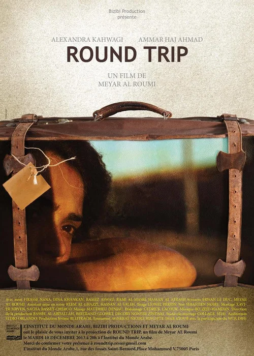 Round Trip постер