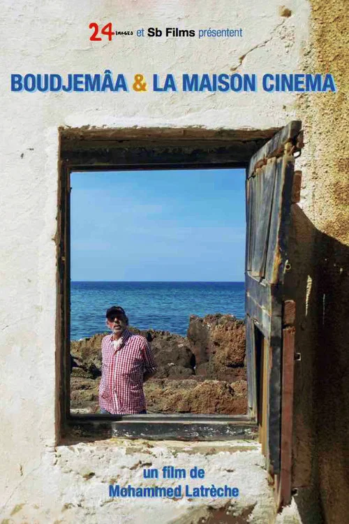 Boudjemâa et la Maison Cinéma постер
