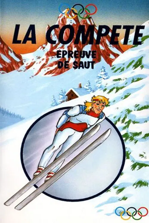 La Compète or  Pierre und Isa постер