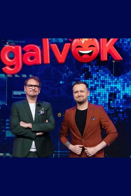 GalvOk постер