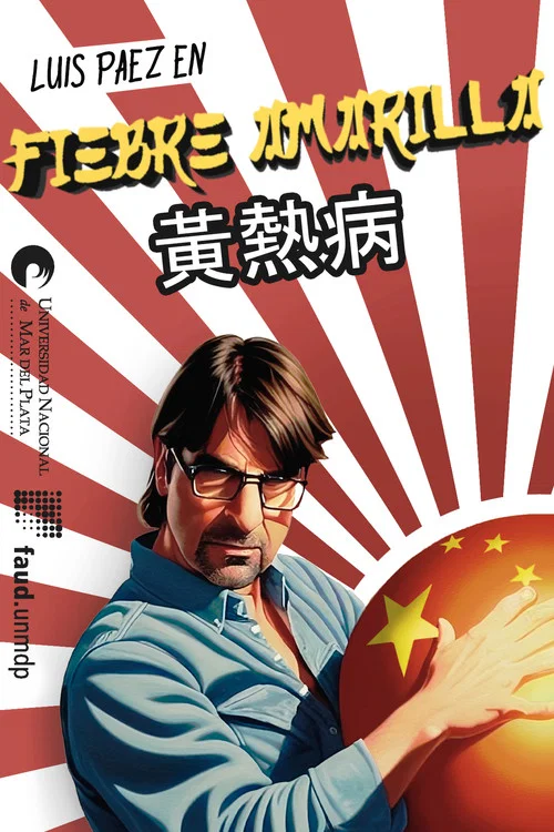 Fiebre Amarilla постер