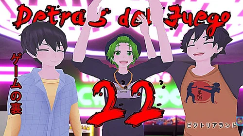 Эпизод 22