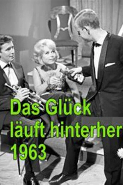 Das Glück läuft hinterher постер
