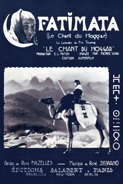 Le Chant du Hoggar постер
