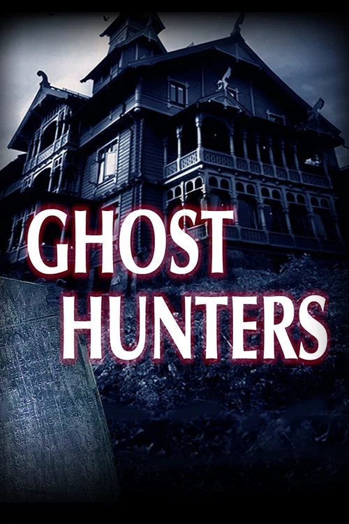 Ghosthunters постер
