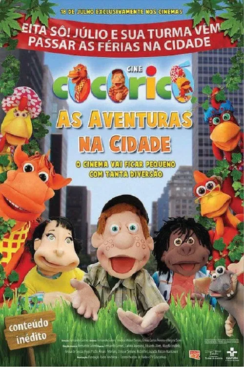 Cine Cocoricó: As Aventuras na Cidade постер
