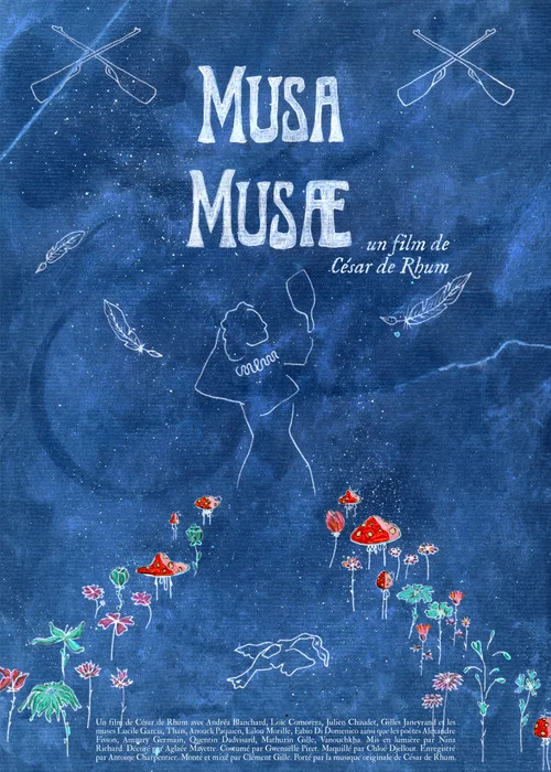 Musa, Musae постер