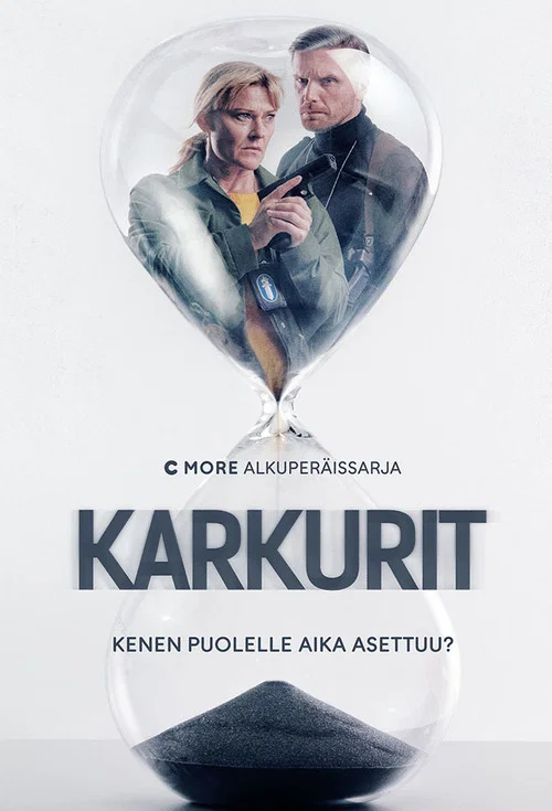 Karkurit постер