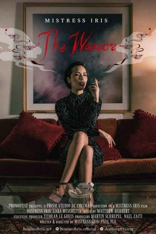 The Weaver постер