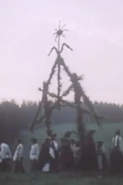 Imu jūsų duoną... постер