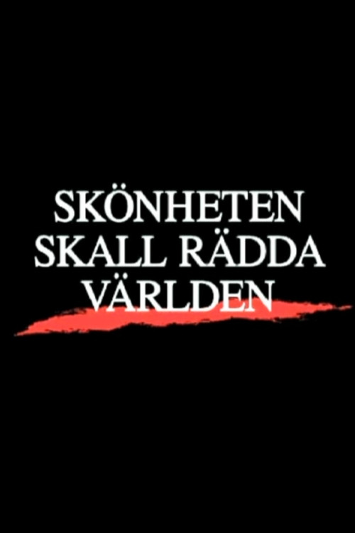 Skönheten skall rädda världen постер