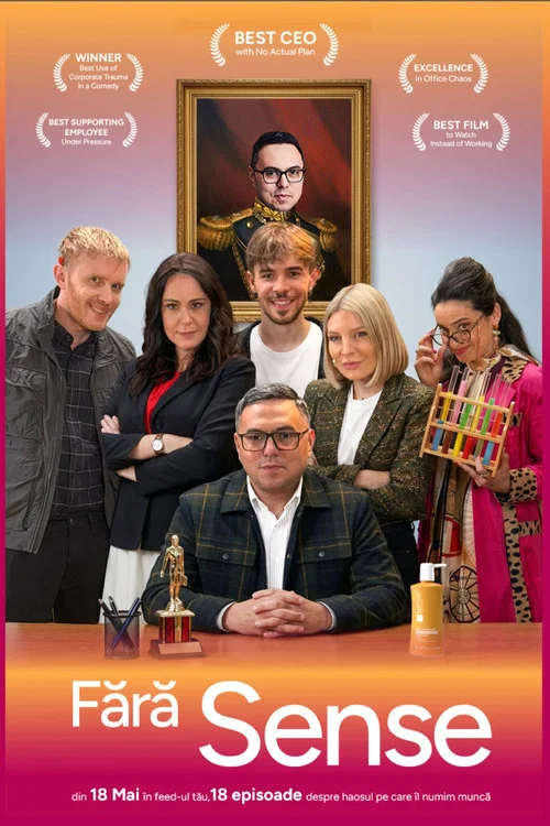 Fara Sense Filmul постер