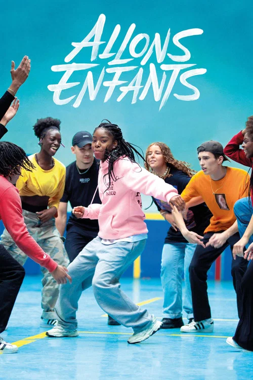 Allons enfants постер