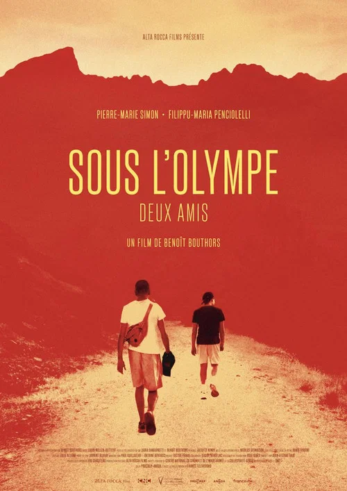 Sous l'Olympe deux amis постер