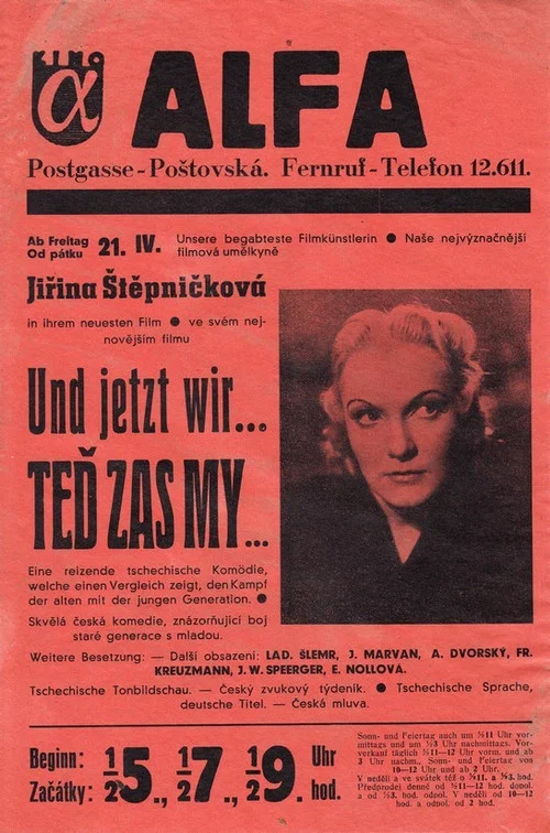 Teď zas my постер
