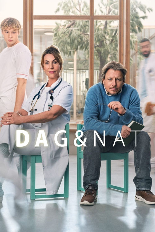 Dag & nat постер