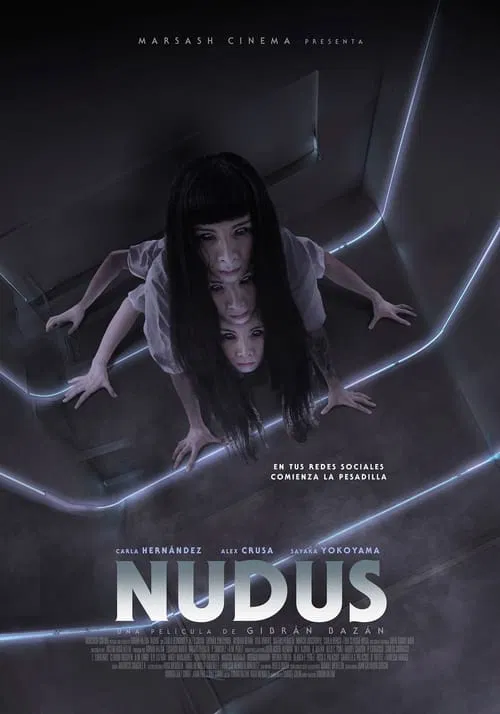 Nudus постер
