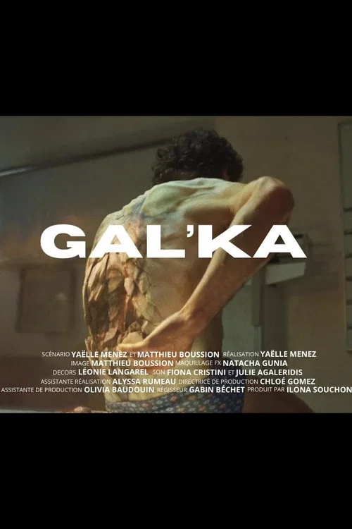 Gal'ka постер