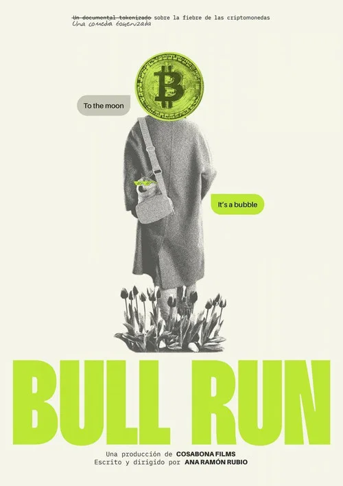 Bull Run постер