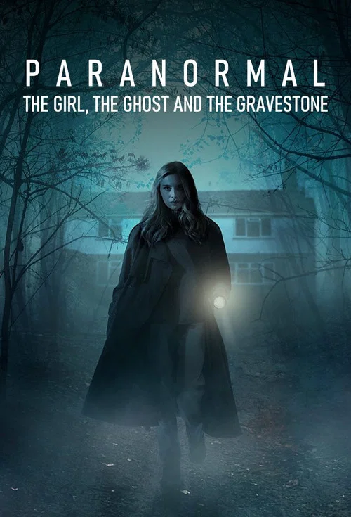 Paranormal постер