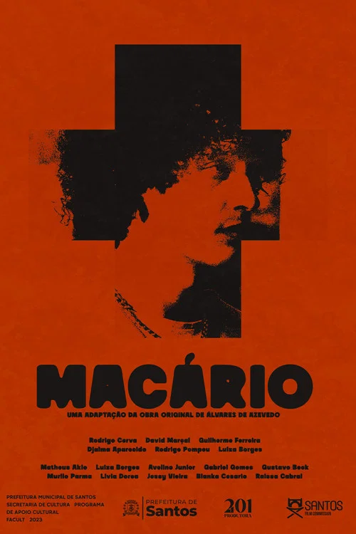Macário постер