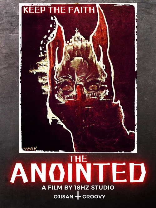 The Anointed постер