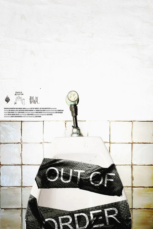 Out of Order постер