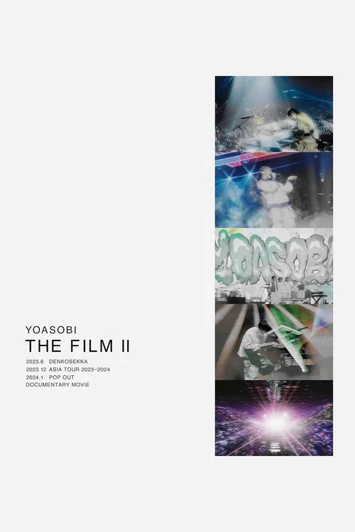 THE FILM 2 LIVE DOCUMENTARY постер