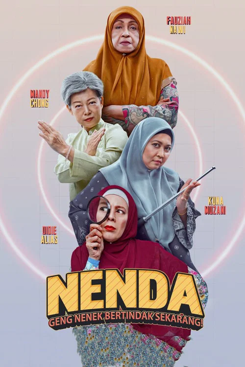 Nenda постер