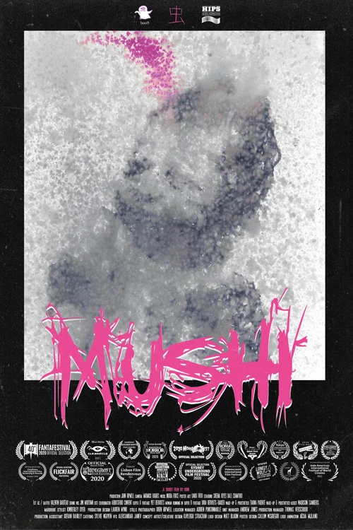 MUSHI 虫 постер