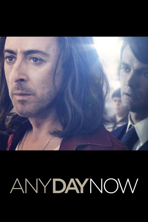 Сейчас или никогда постер